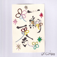 花咲く書道～Saren.Nagata～公式OnlinShop / 【一期一会】～WOOD