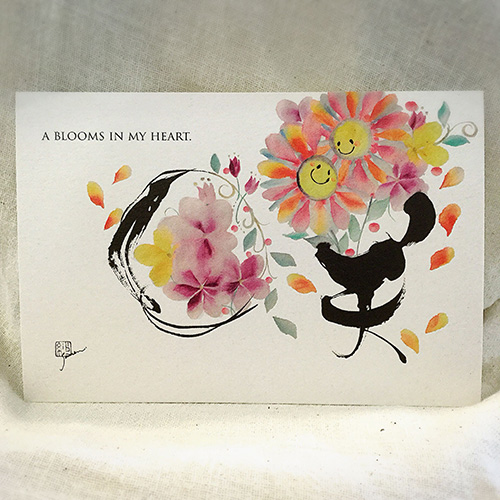 永田紗戀 𝚂𝚊𝚛𝚎𝚗✎✐ 花咲く書道®︎花書®︎ | 卒業、にお花